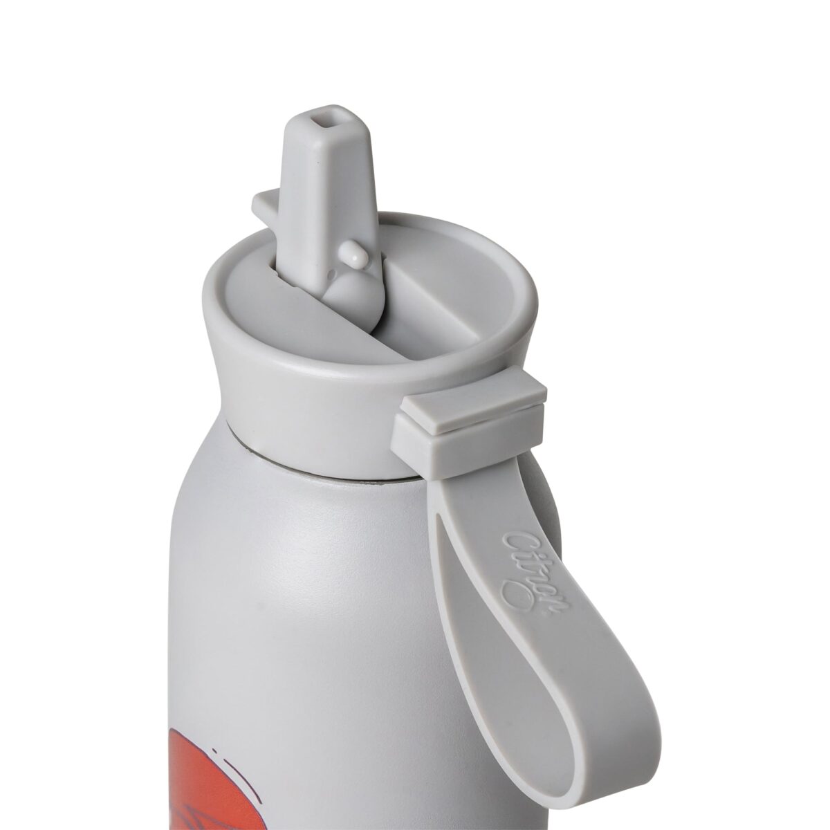 Citron 500ml Boca za vodu Cool Kids - Slika 4