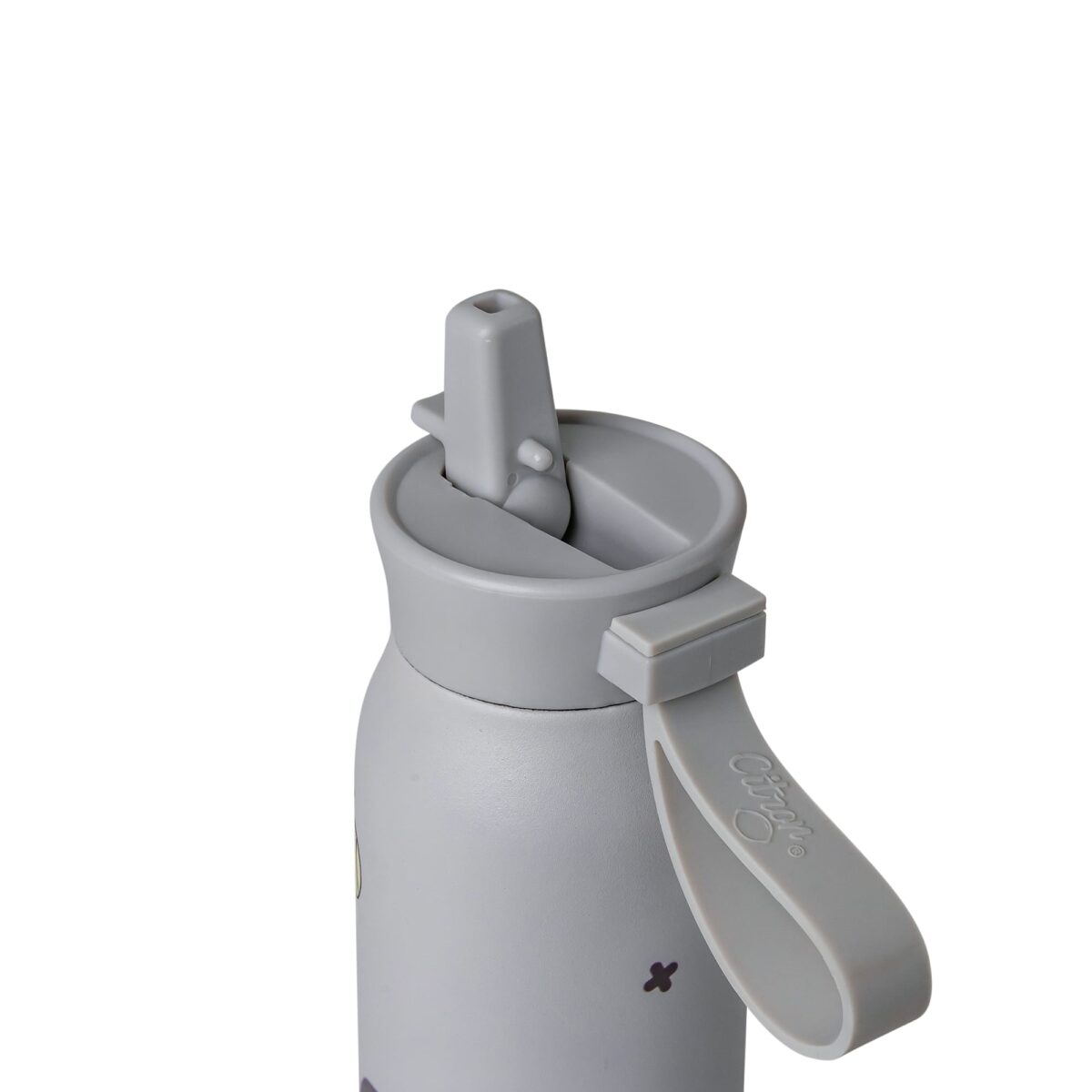 Citron 350ml Boca za vodu Cool Kids - Image 3
