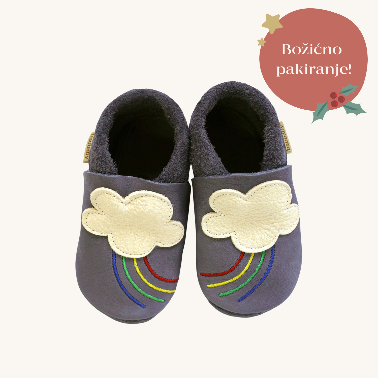 Baobaby mekane dječje cipelice, Rainbow