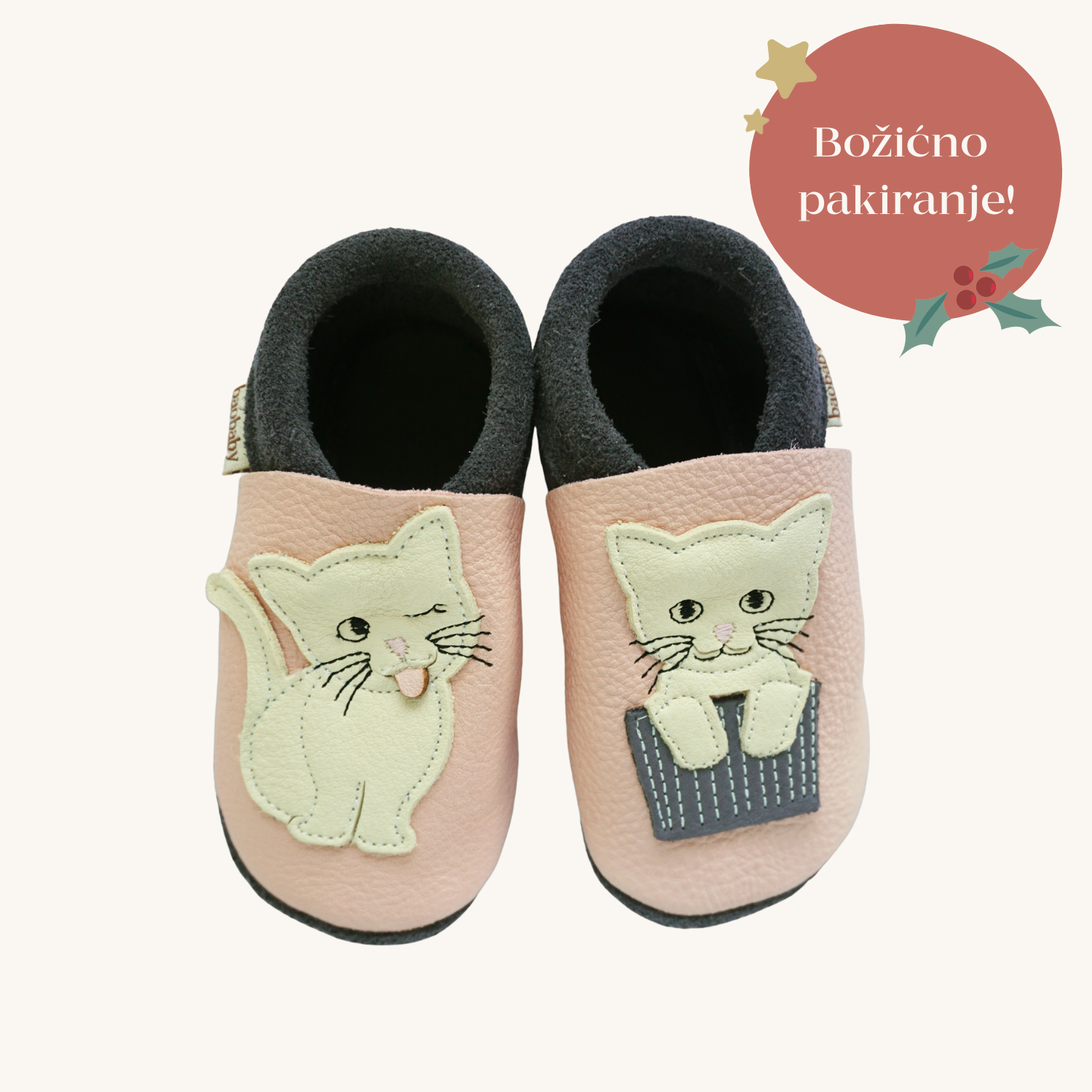 Baobaby mekane dječje cipelice, Cat's Kiss pink