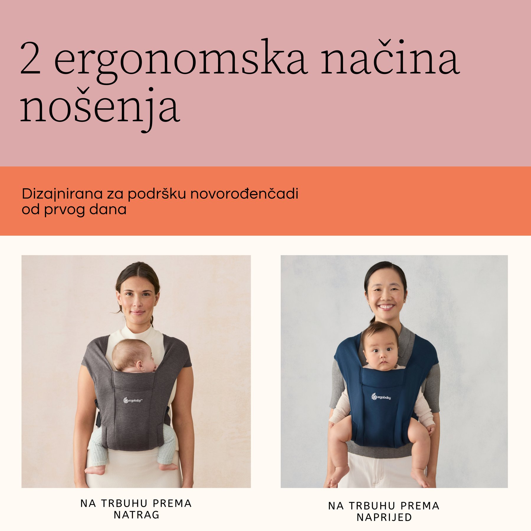 Ergobaby Embrace Soft Air Mesh nosiljka, Sage - Slika 6