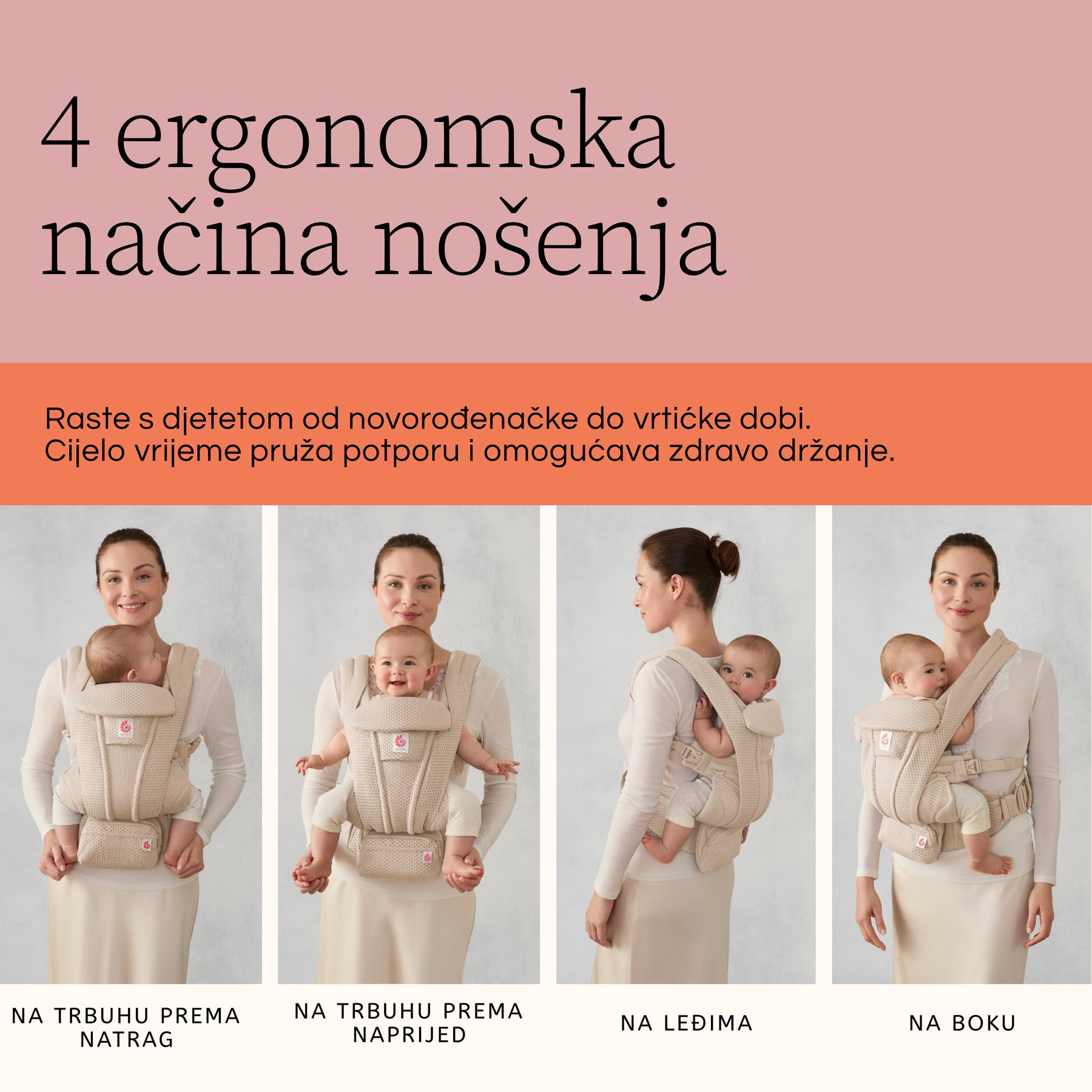 Ergobaby Omni Deluxe Mesh nosiljka - Canyon Clay - Slika 6